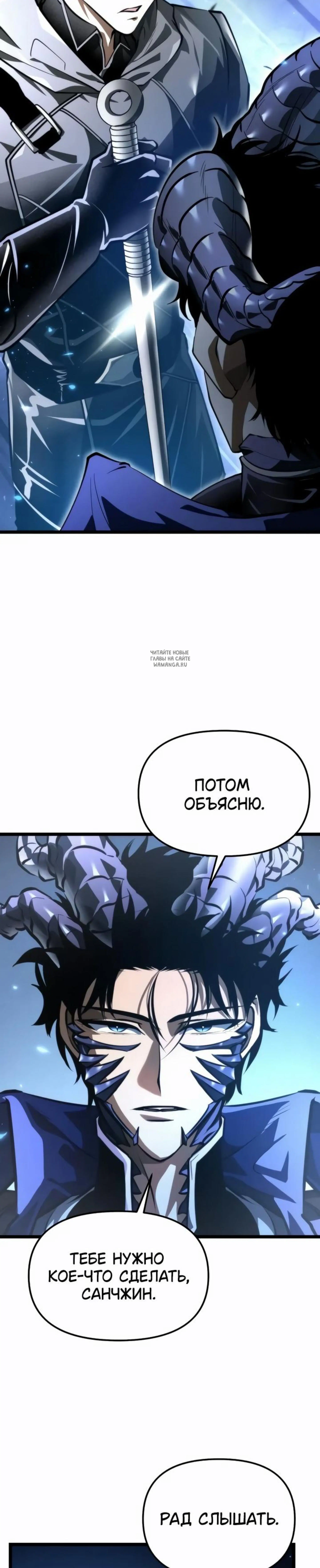 Page 9.001