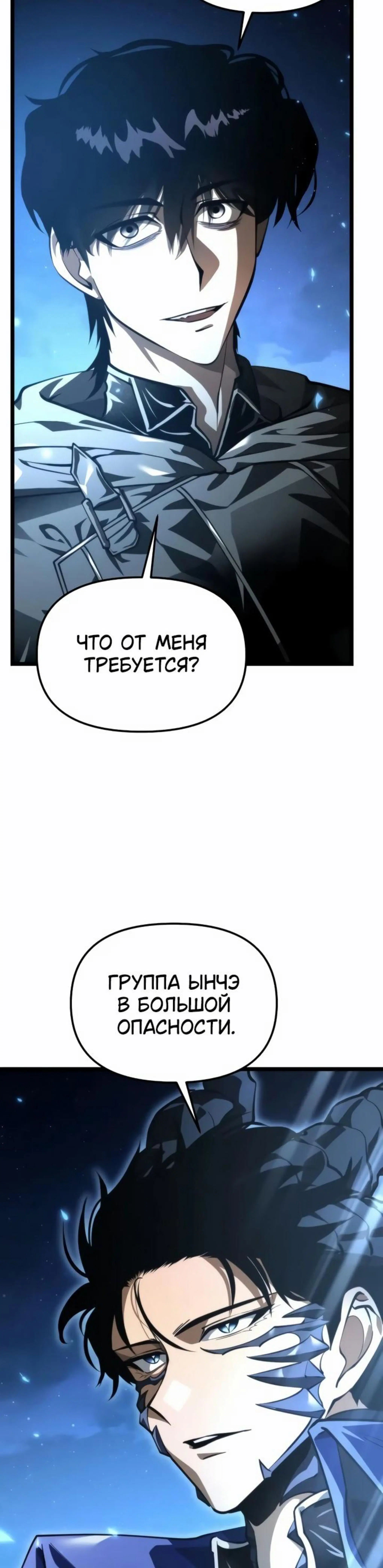 Page 9.002
