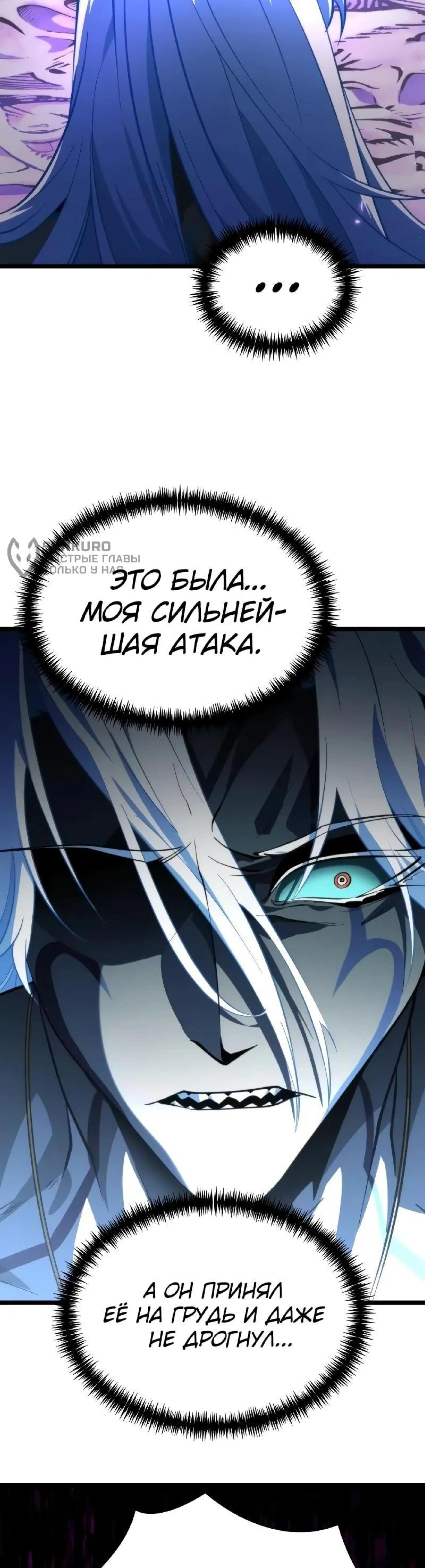 Page 9.002