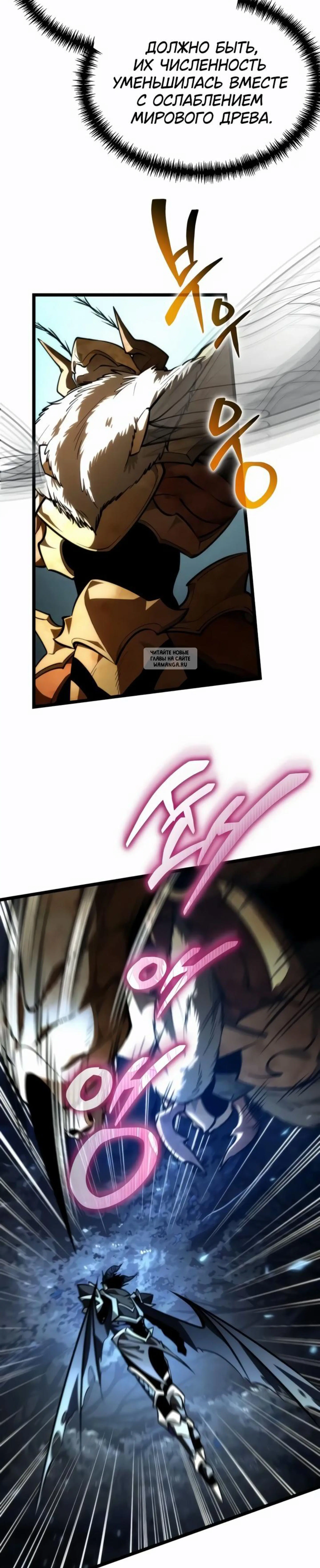 Page 9.001