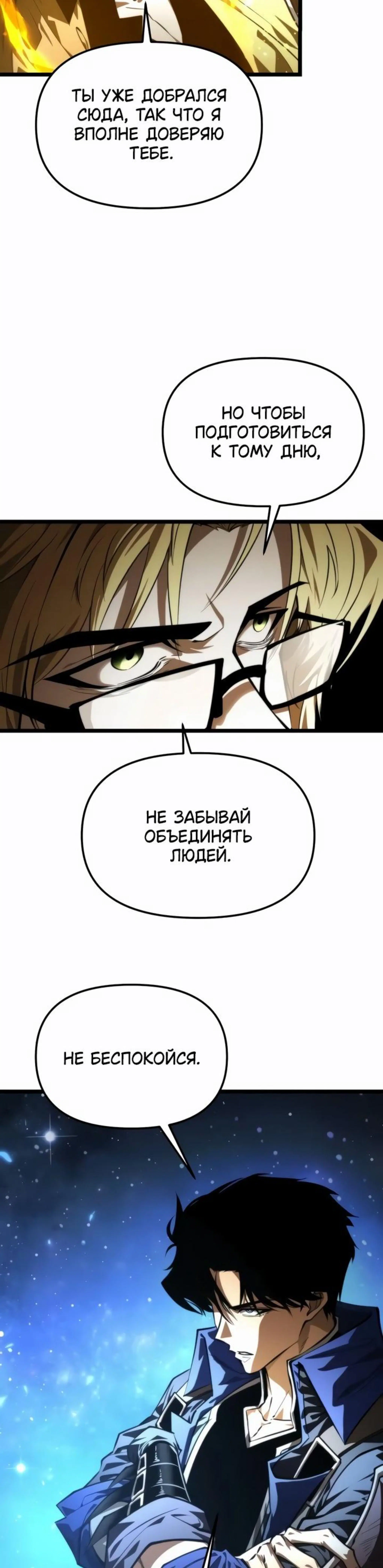 Page 9.002