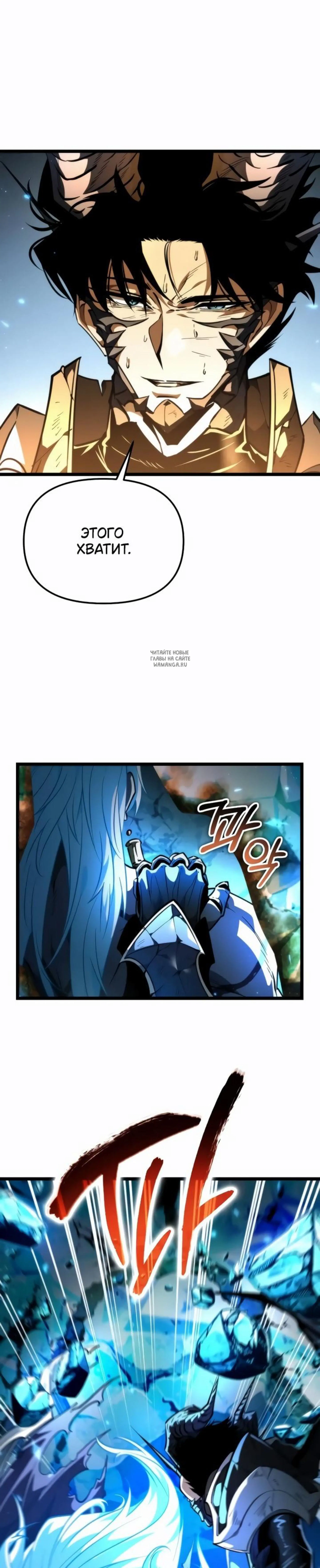 Page 9.001