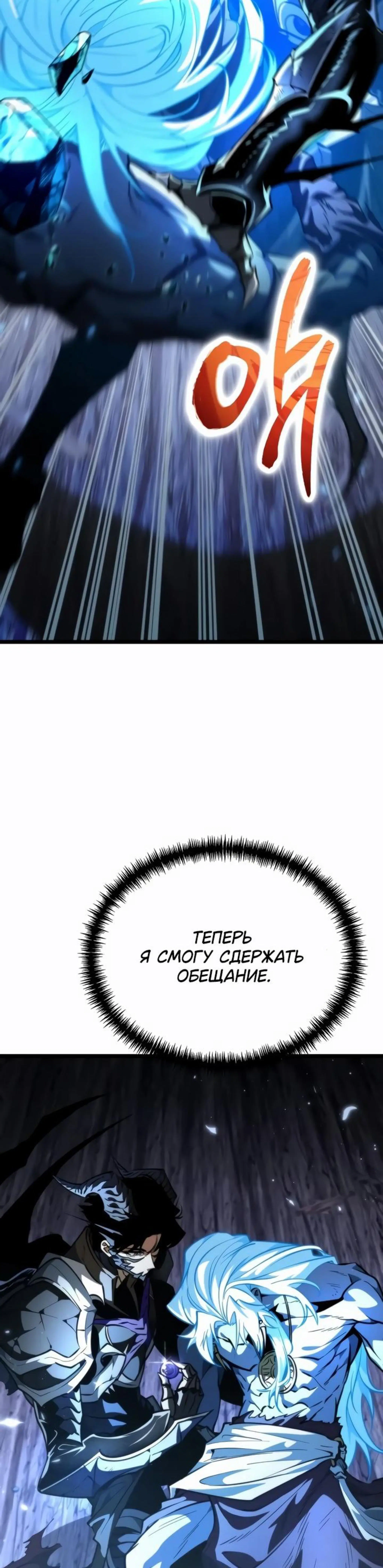 Page 9.002