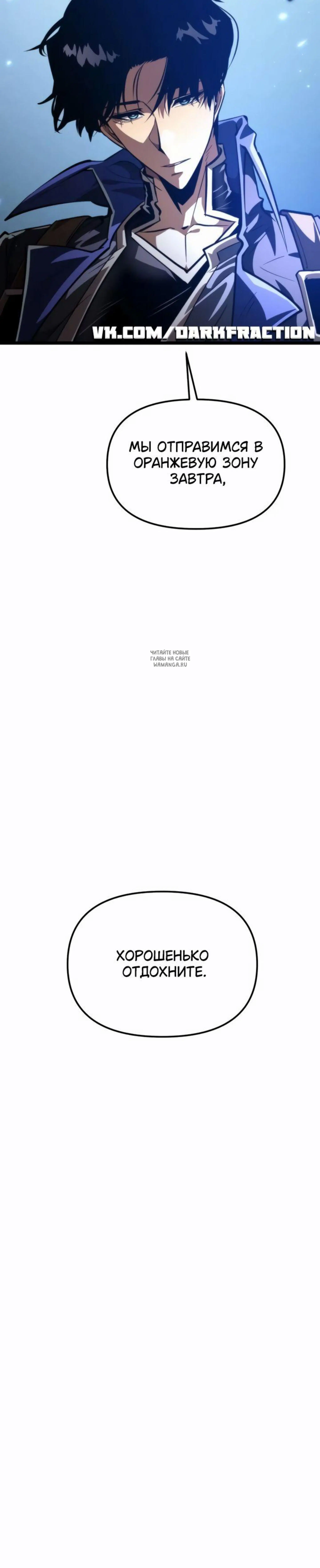 Page 9.001