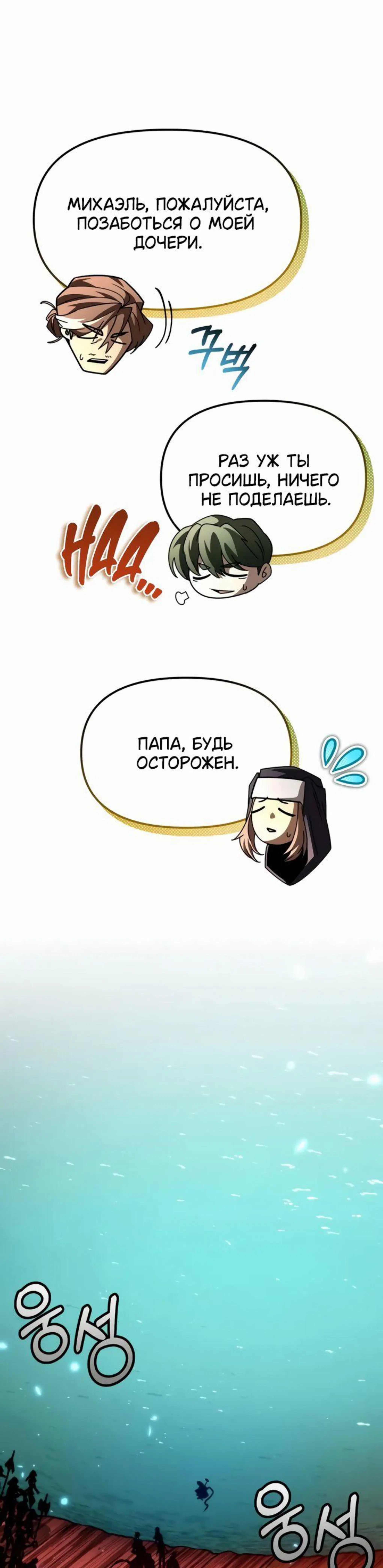 Page 9.002