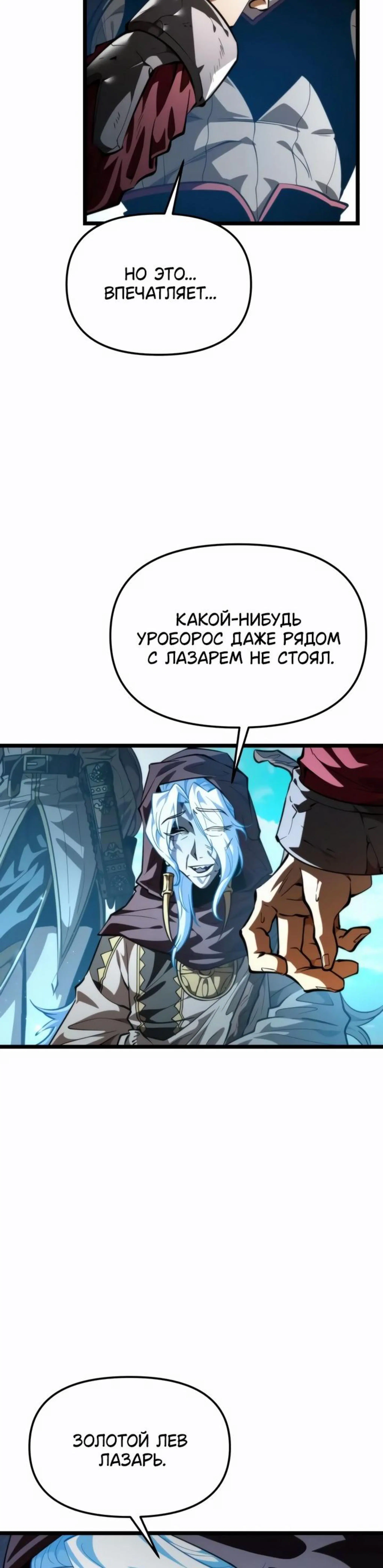 Page 9.002