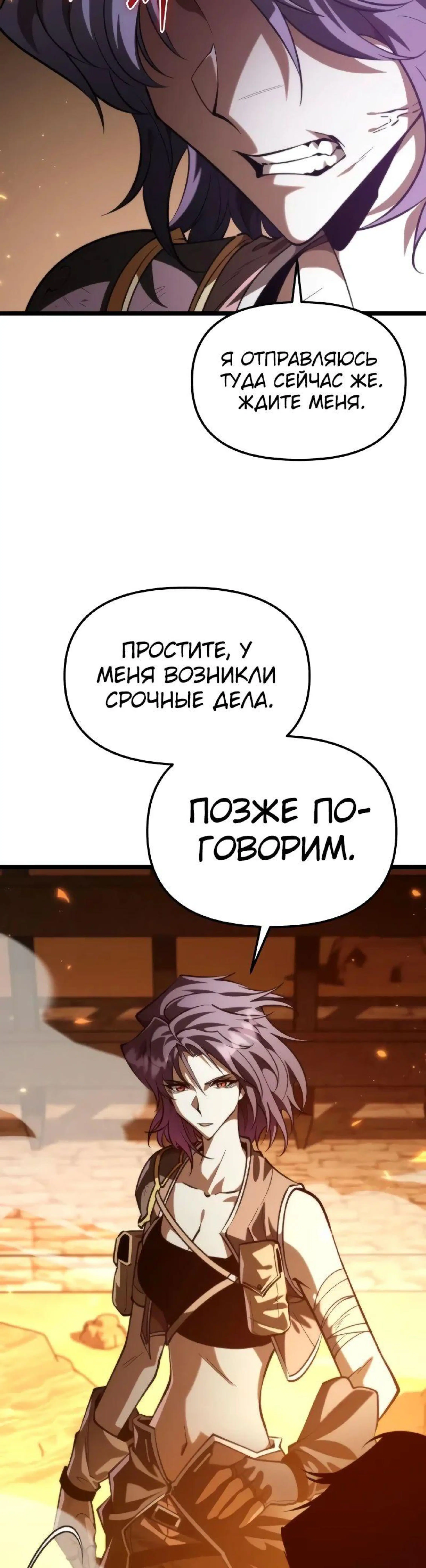 Page 9.002