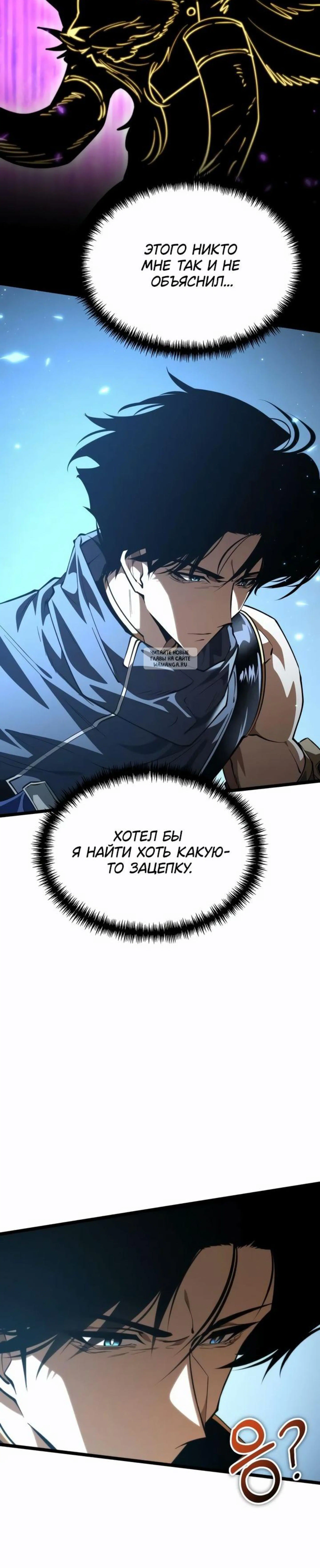 Page 9.001