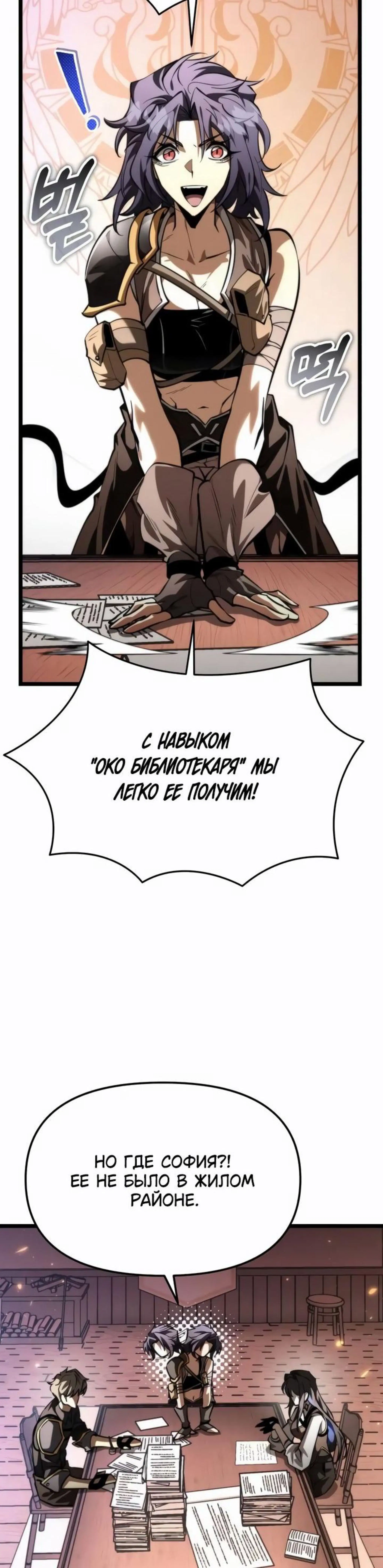 Page 9.002
