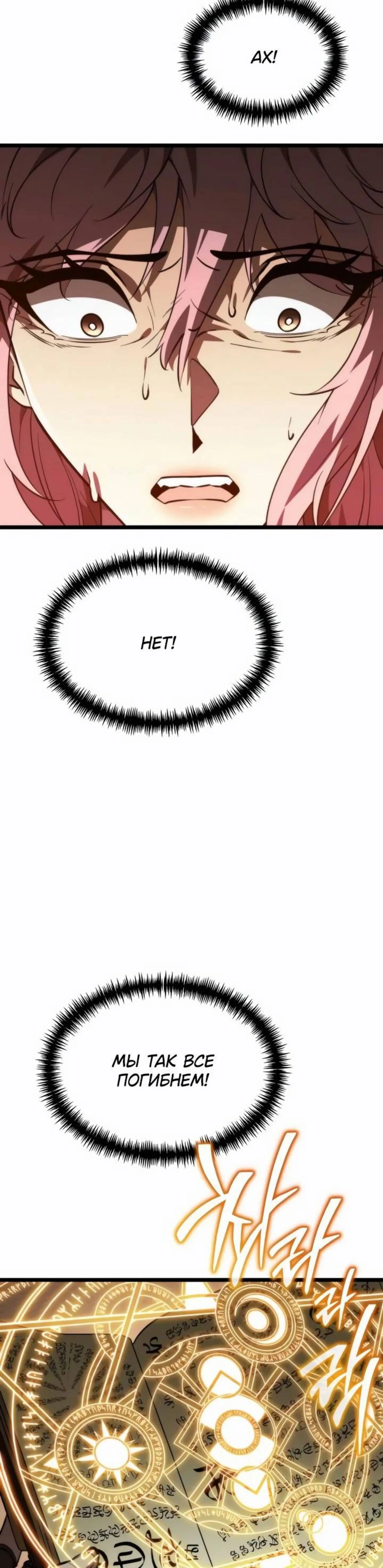 Page 9.002