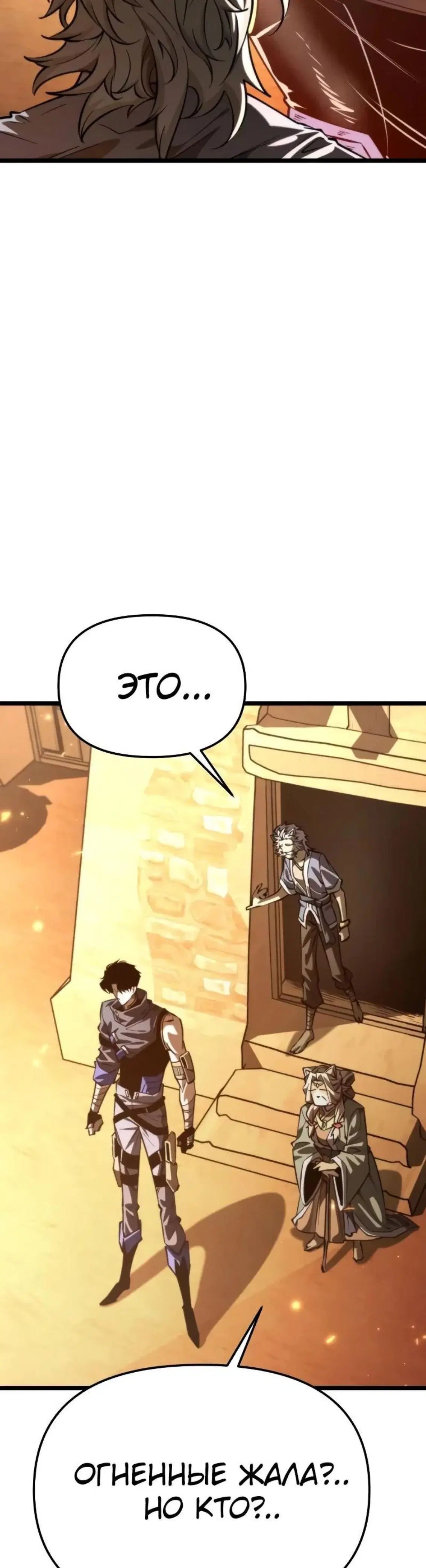 Page 9.001
