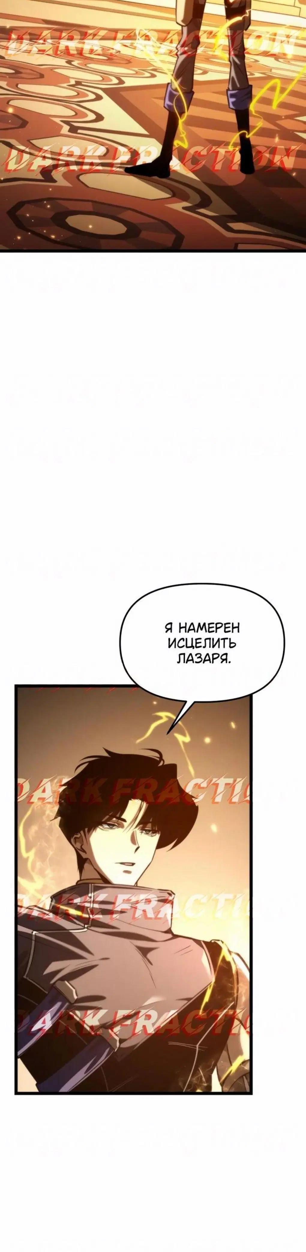 Page 9.001