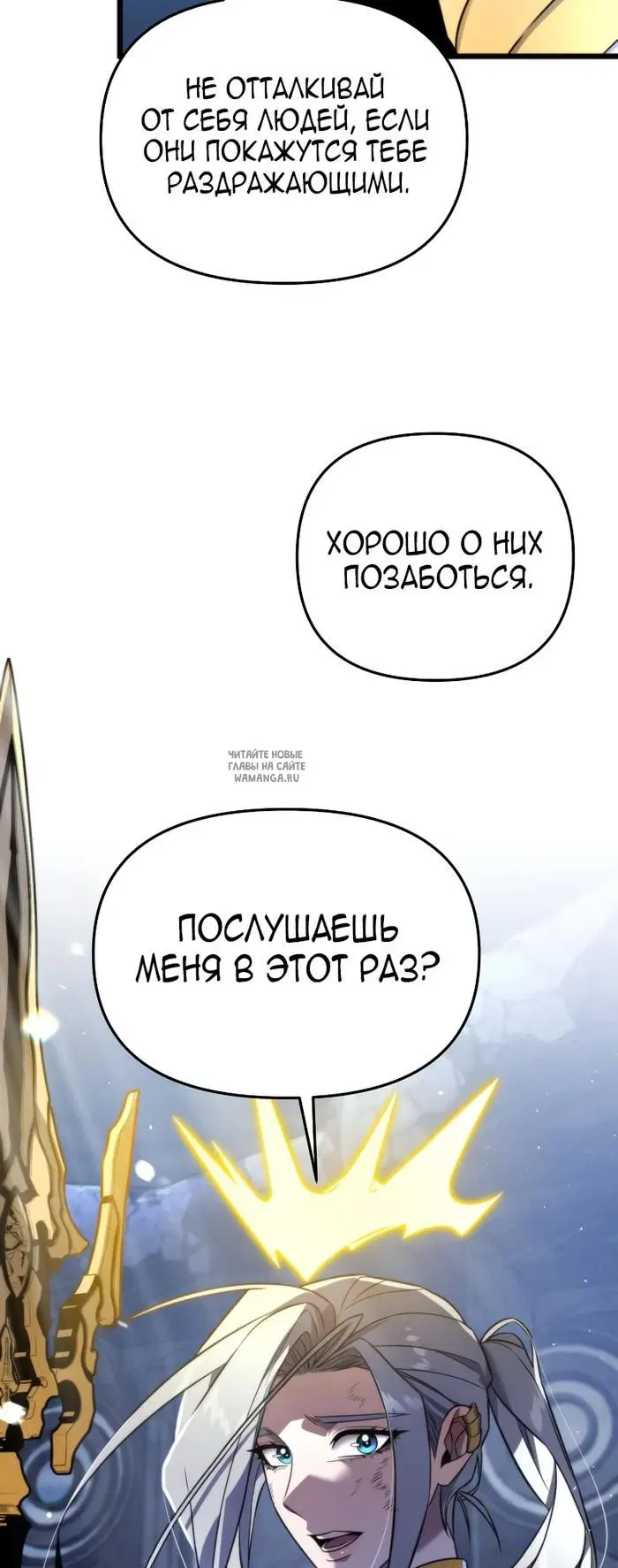Page 92.000