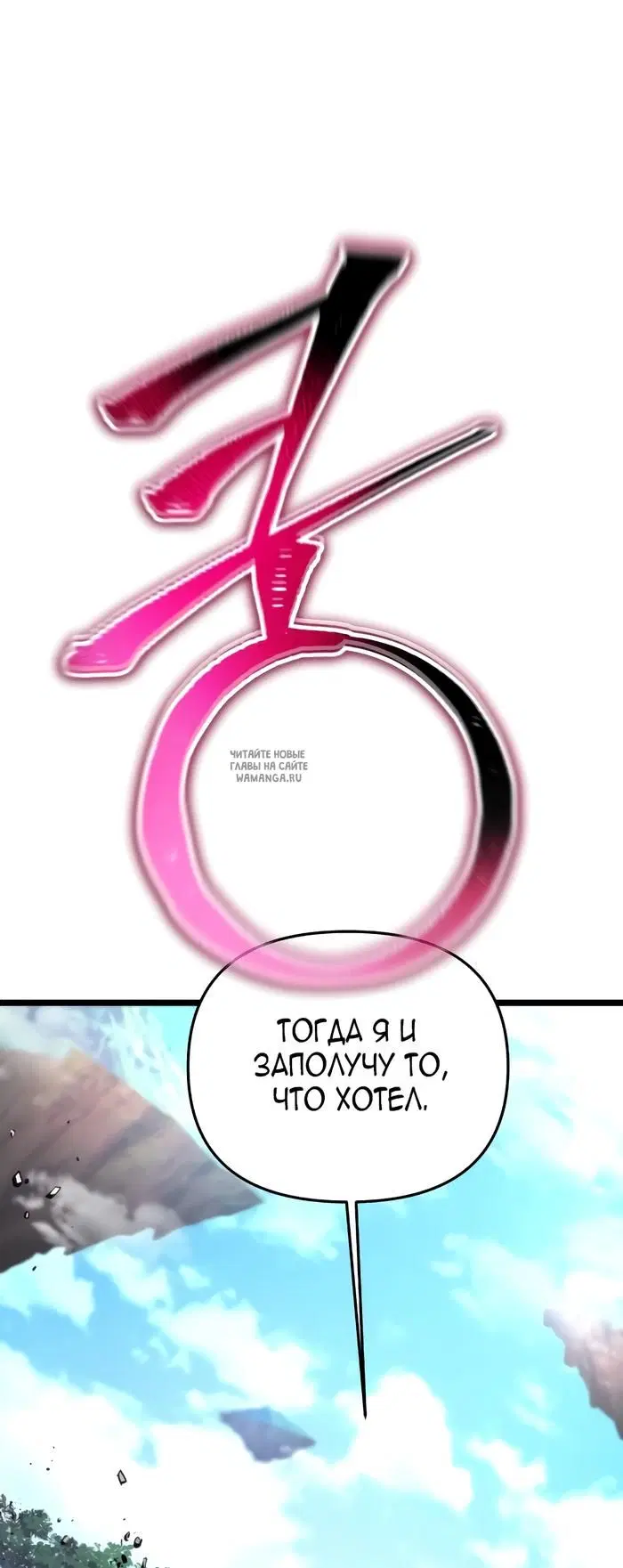 Page 92.000