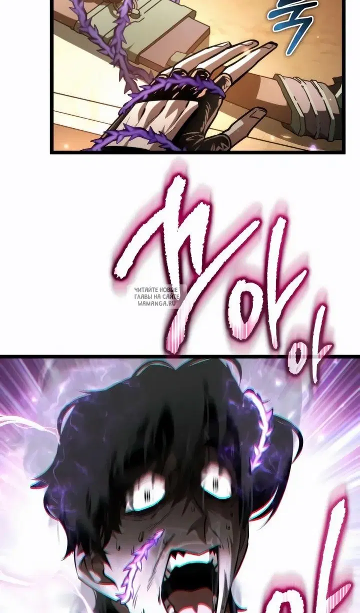 Page 92.000
