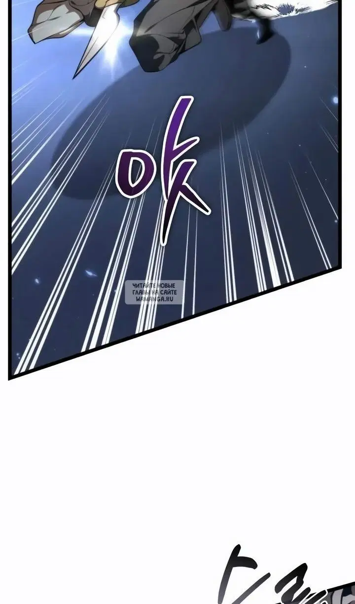 Page 92.000