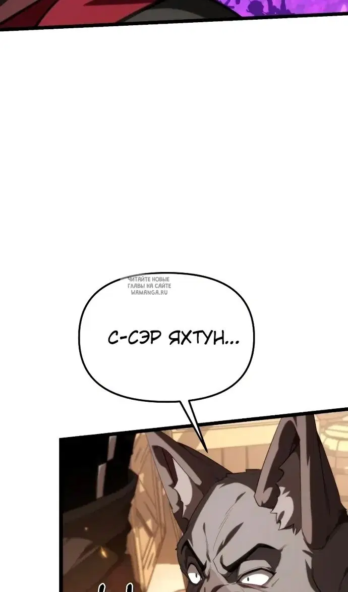 Page 92.000