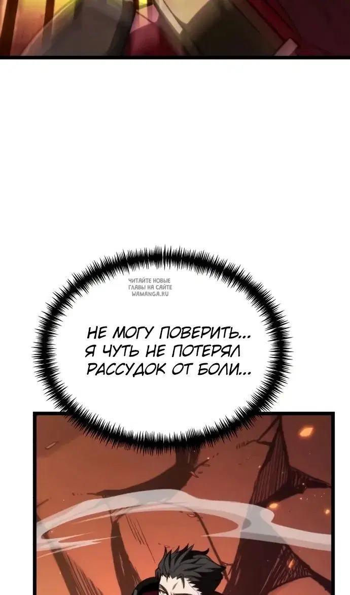 Page 92.000