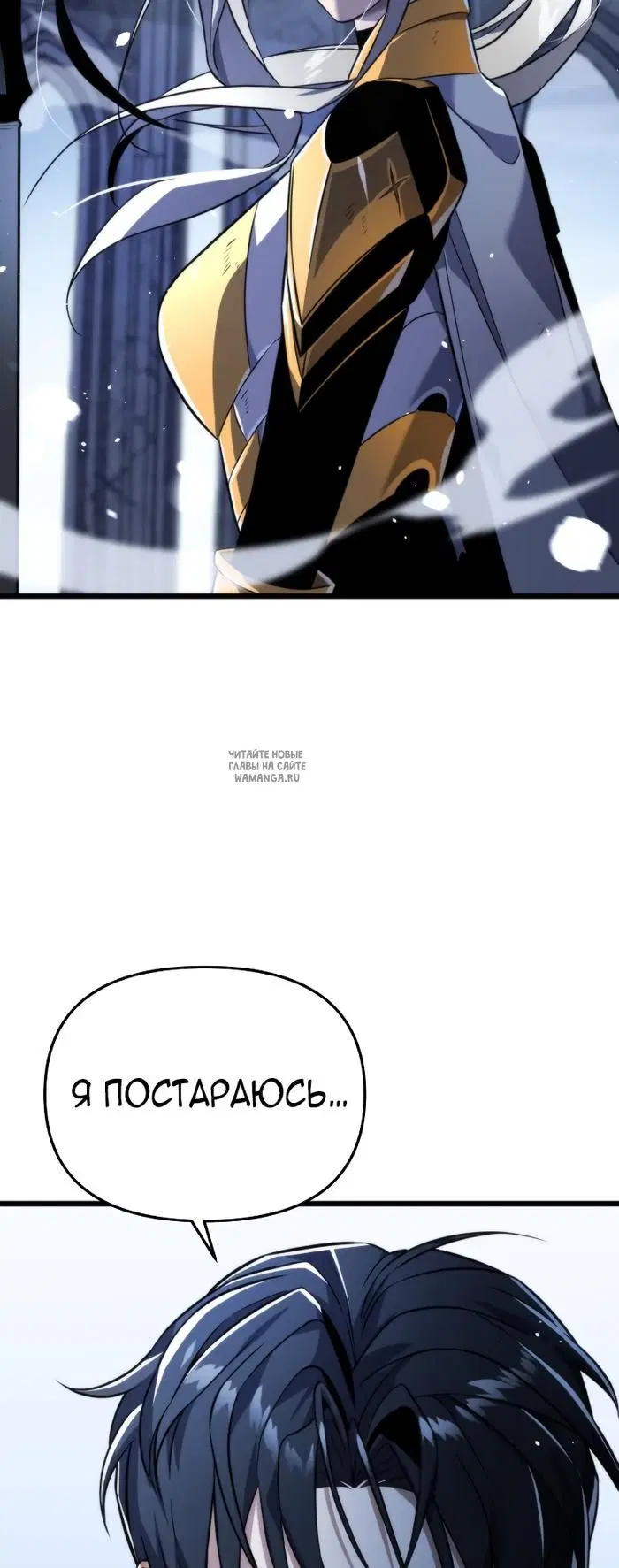 Page 93.000