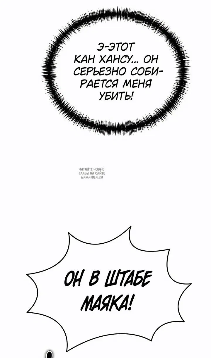 Page 93.000
