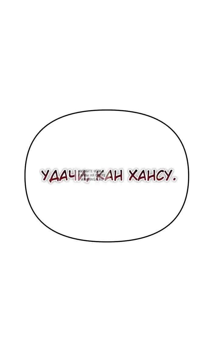 Page 93.000