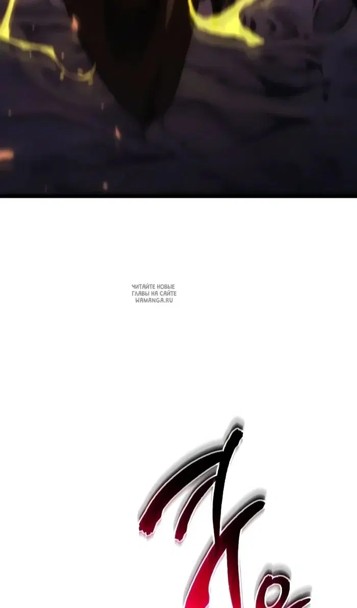 Page 93.000