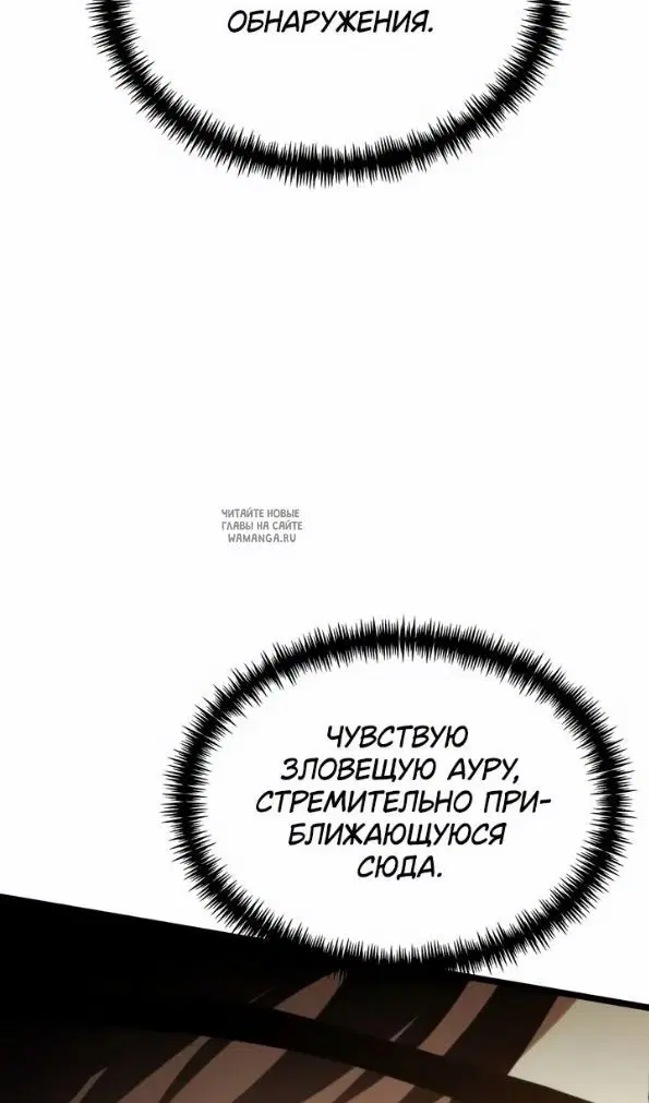 Page 93.000