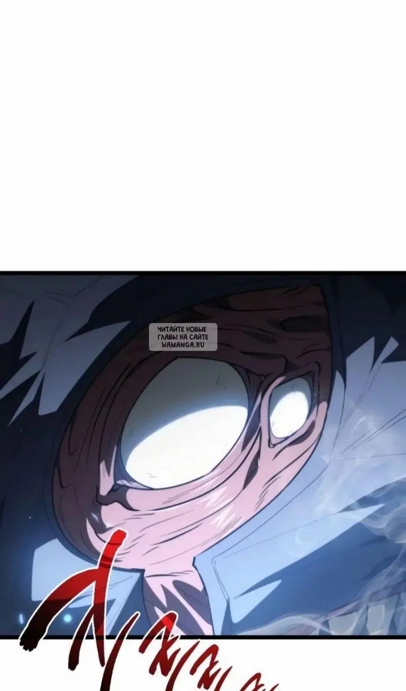 Page 93.000