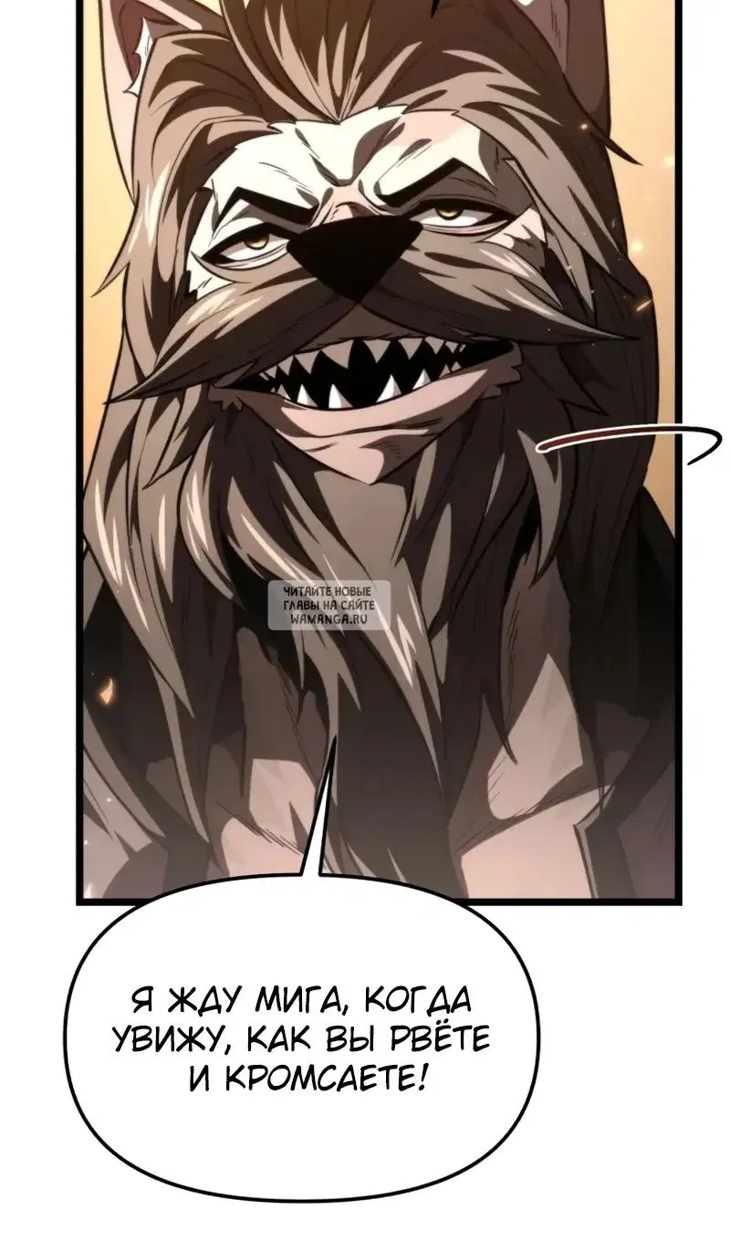 Page 93.000