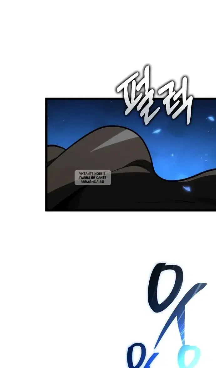 Page 93.000