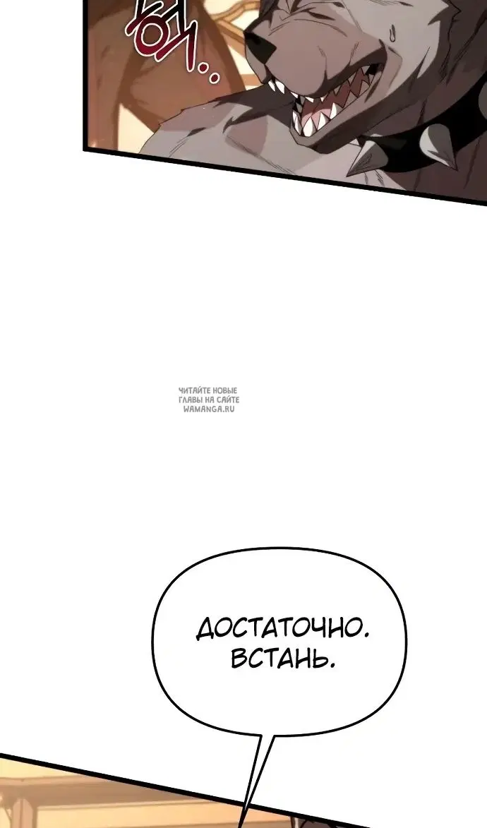 Page 93.000
