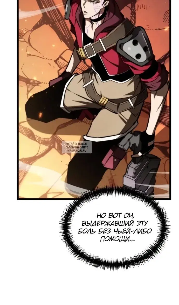 Page 93.000