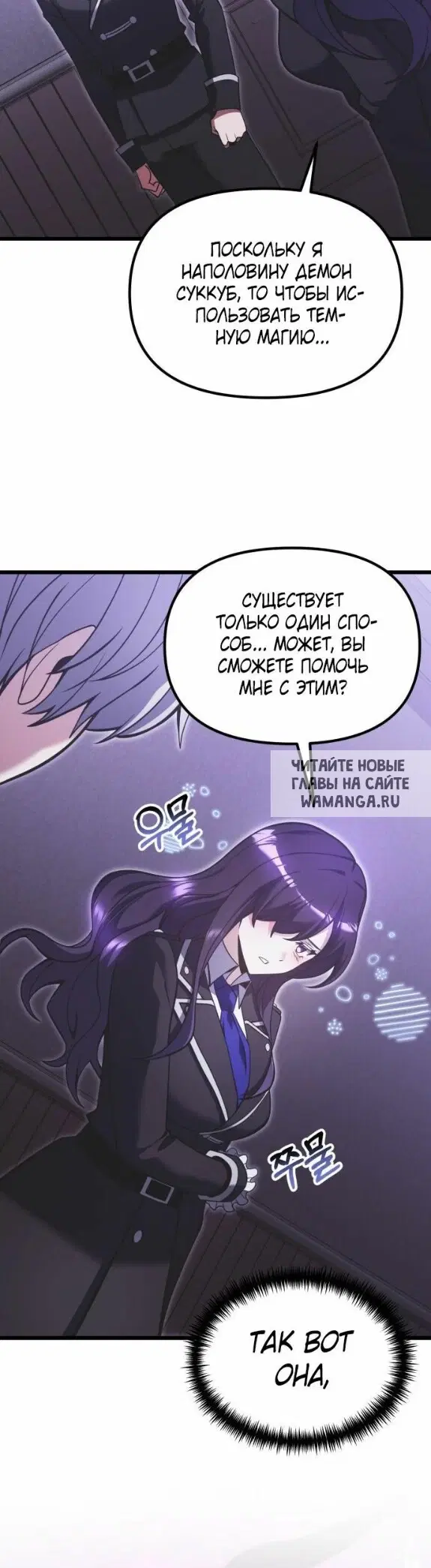 Page 19.000
