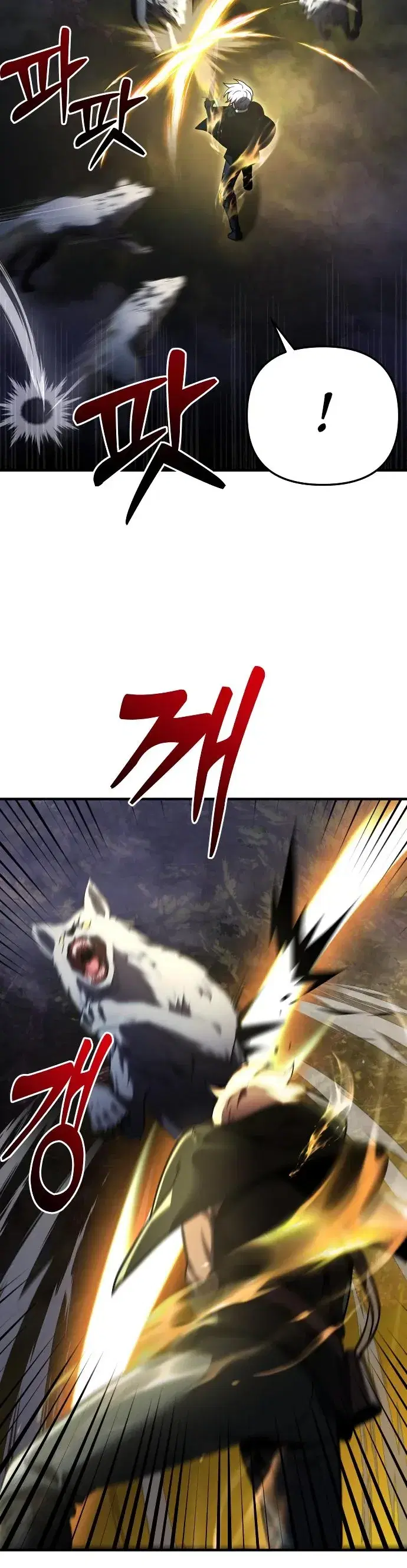 Page 10.001