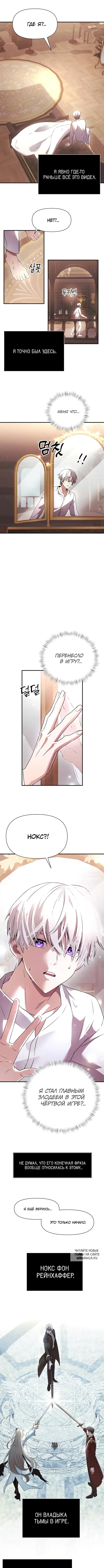 Page 10.000