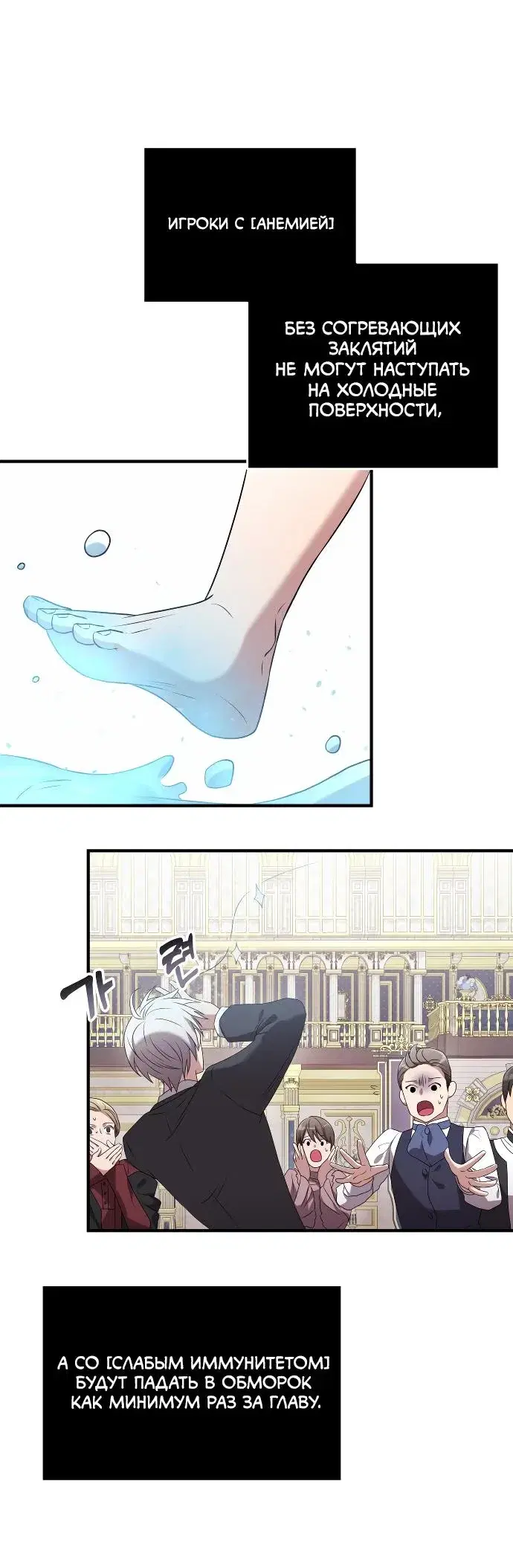 Page 10.001