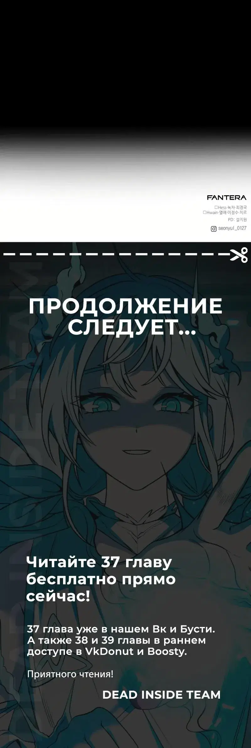 Page 10.001