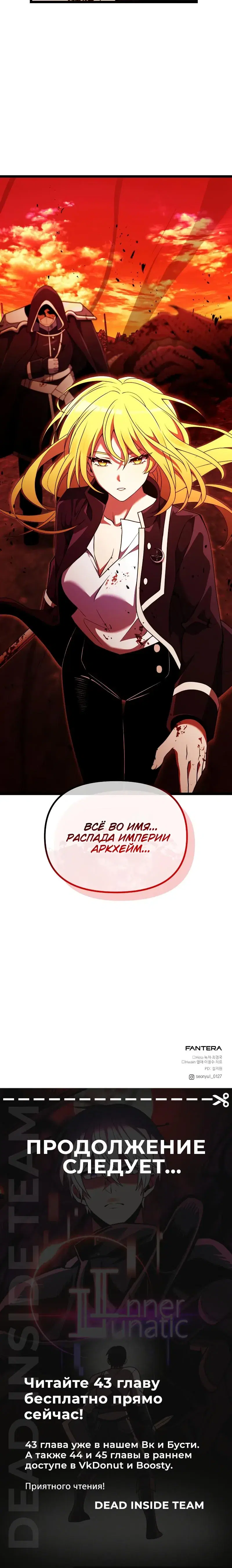Page 10.001