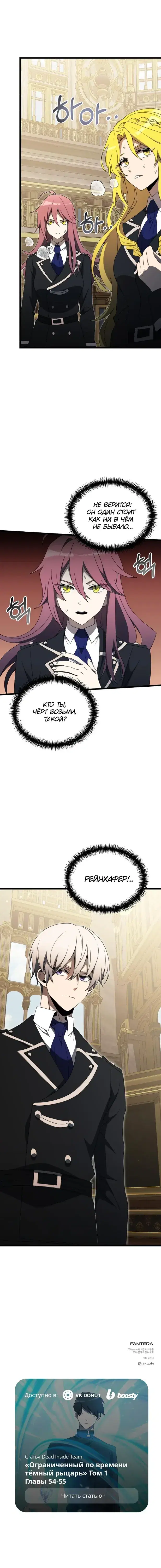 Page 10.001