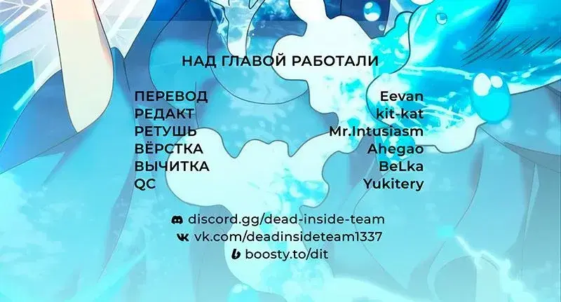 Page 10.001