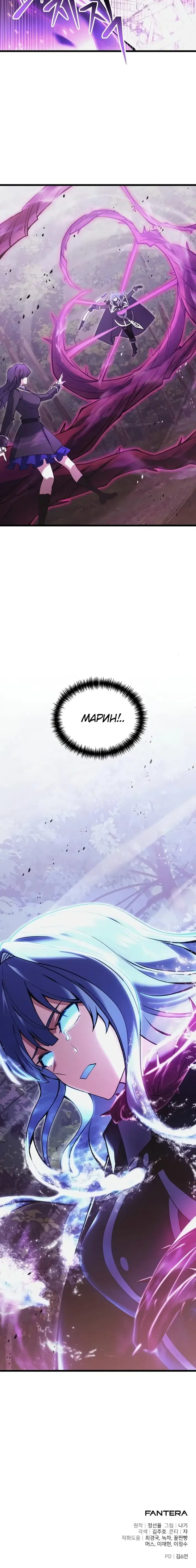 Page 10.001