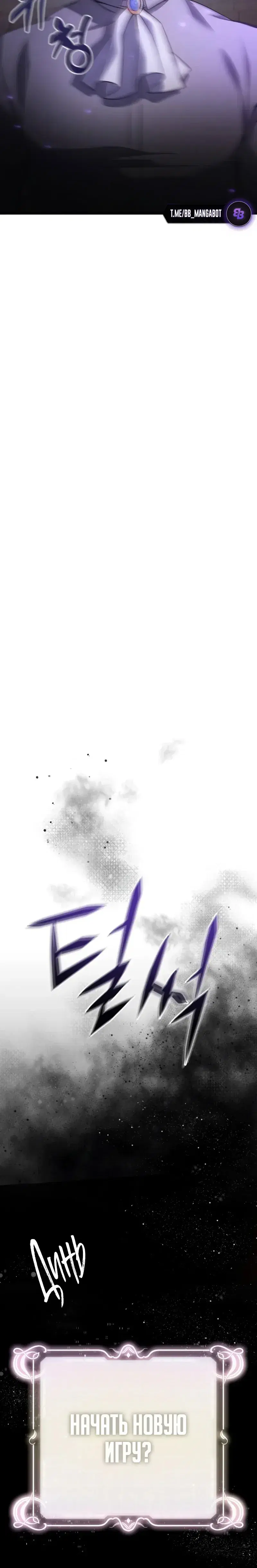 Page 10.001
