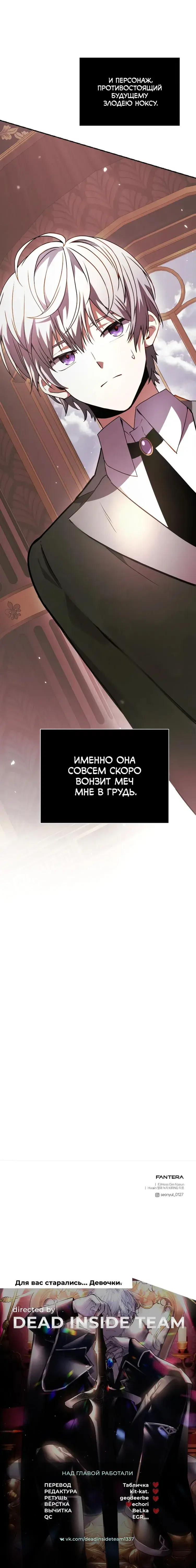 Page 11.001
