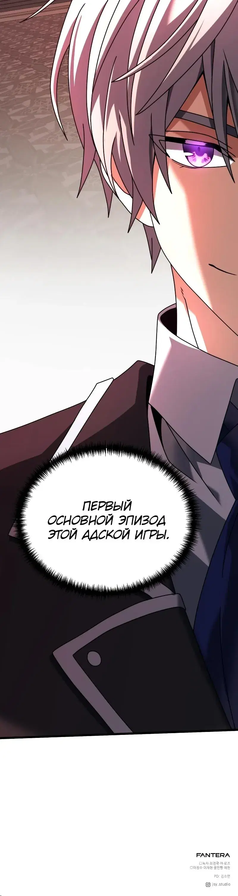 Page 11.001