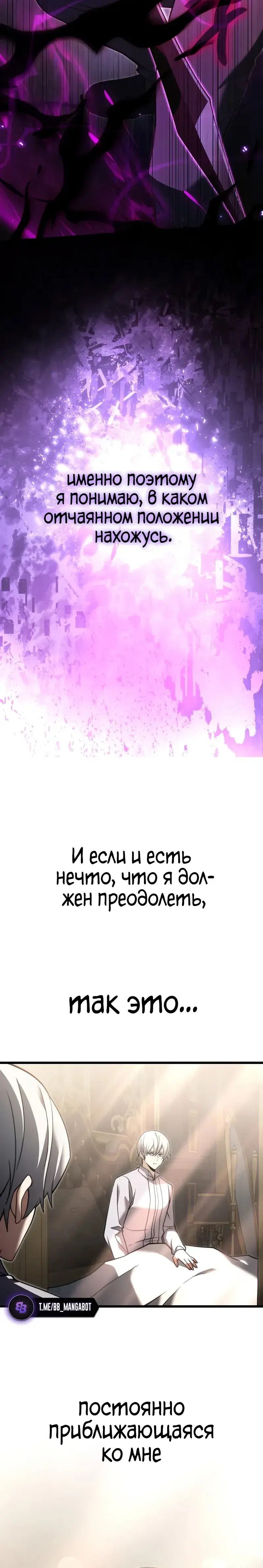 Page 11.001