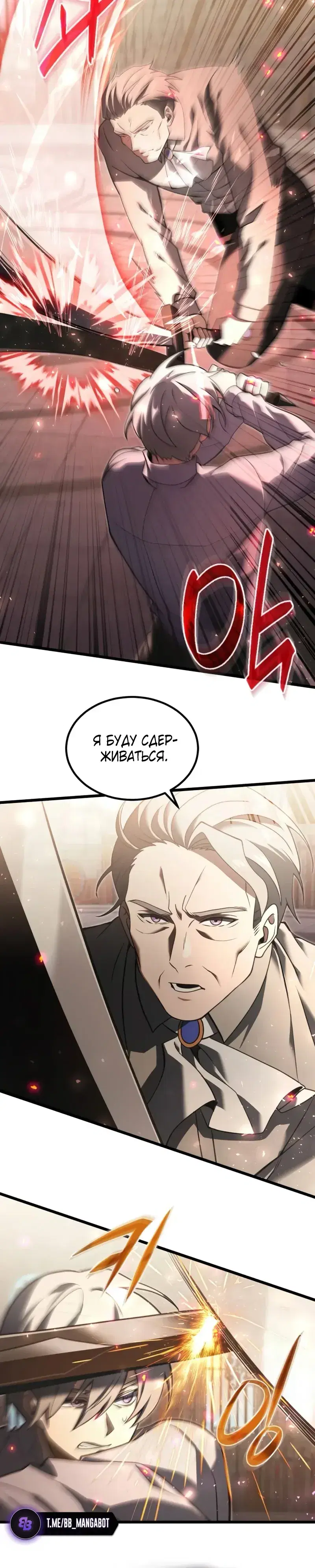 Page 11.001