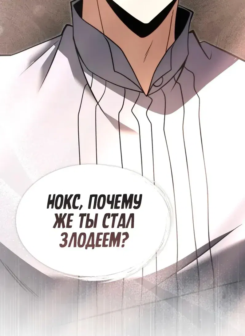 Page 11.001