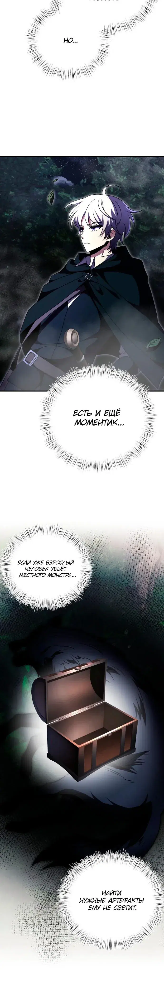 Page 1.001