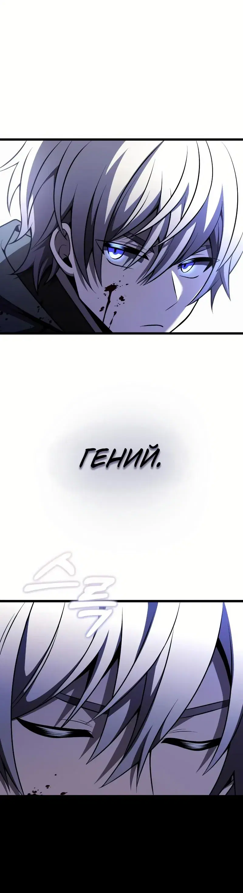 Page 1.001