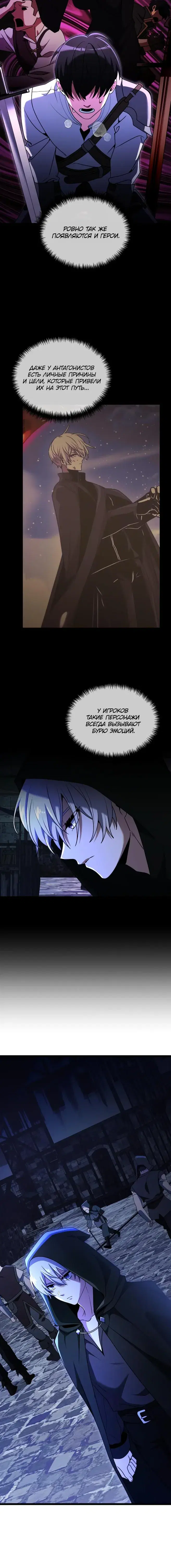 Page 1.001